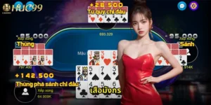 เสือมังกร