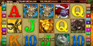 เมก้ามูลาห์